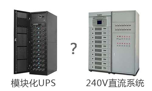 ？榛疷PS电源.jpg