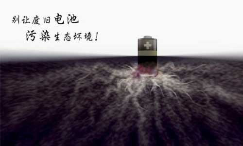 锂电池：.jpg