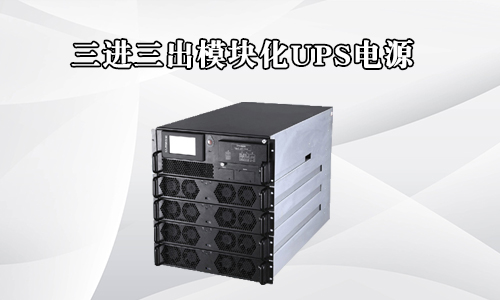 ？榛疷PS电源.jpg