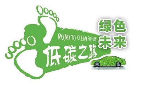 <b>从能源环境保护问题出发，锂电池UPS绿色低碳是时代所求</b>